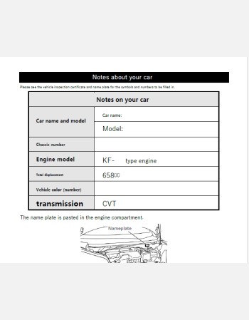 subaru stella 2013-2014 owners manual in english